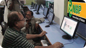 Computer lab at Lyari, Karachi